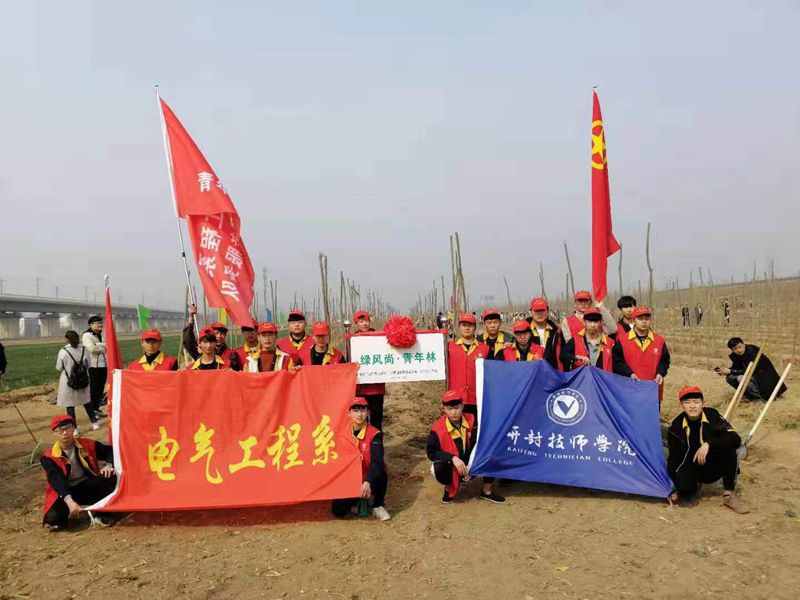 微信图片_20190311104344_副本1.jpg