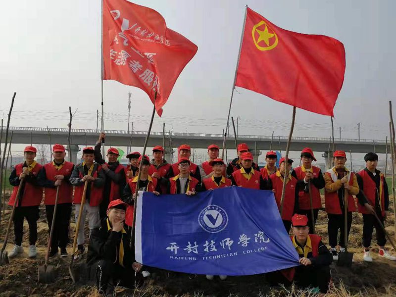 微信图片_20190311104357_副本2.jpg