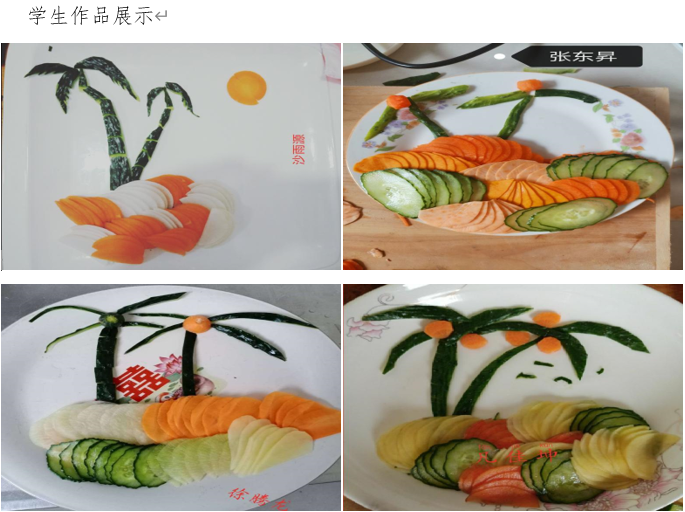 clip_image013.png