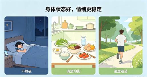 微信图片_20260621165750_297_25