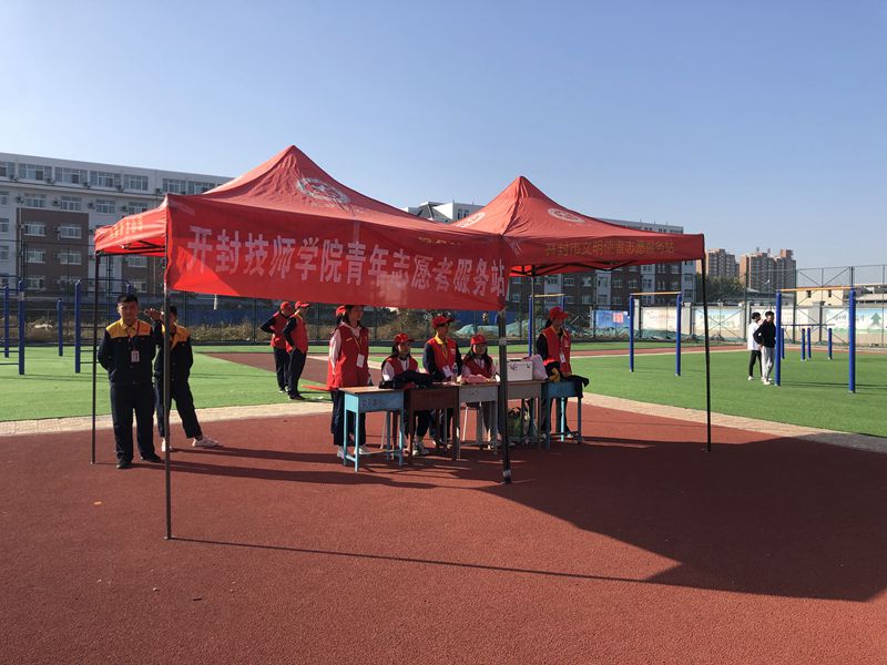 微信图片_20191104083350_2副本.jpg
