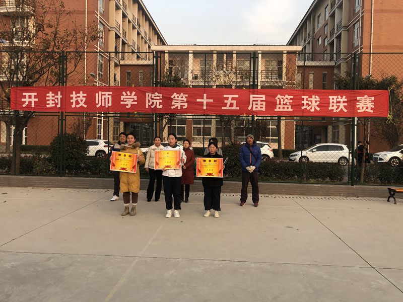 微信图片_20191206084032_副本11.jpg