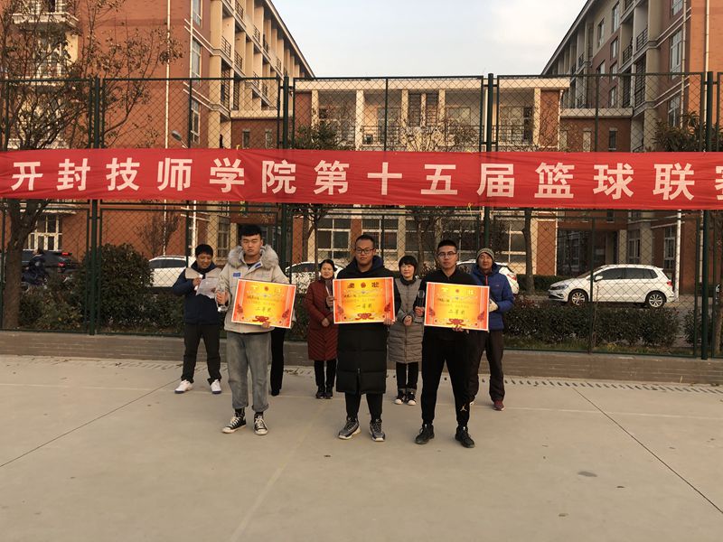 微信图片_20191206084027_副本2.jpg