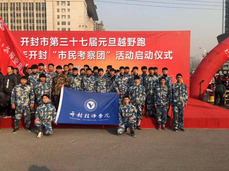 微信图片_20190102111512_副本4.jpg