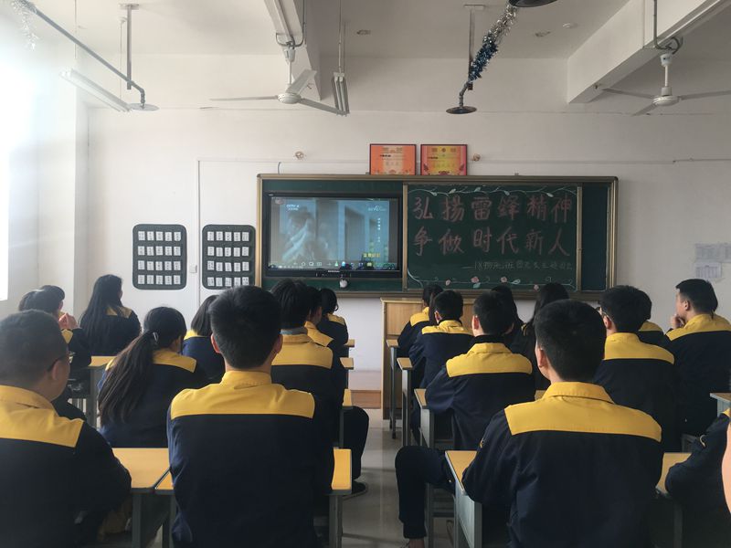 微信图片_20190306184909_副本3.jpg