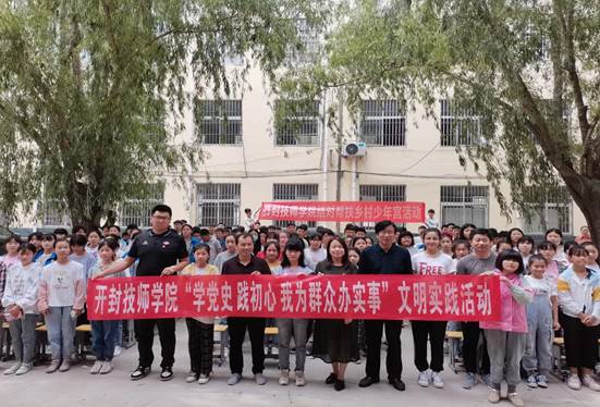 微信图片_20210602173729