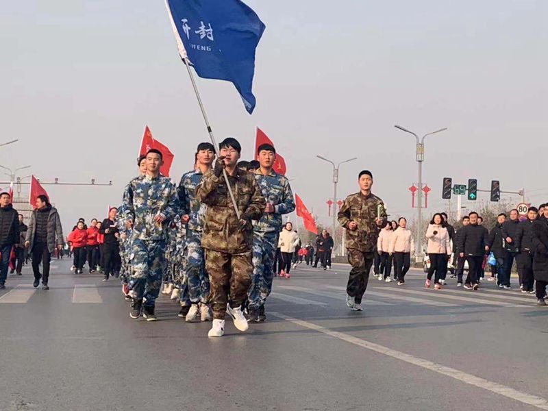 微信图片_20190102111500_副本1.jpg