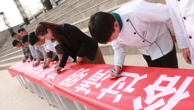 QQ截图20190404162543.jpg QQ截图20190404162543.jpg