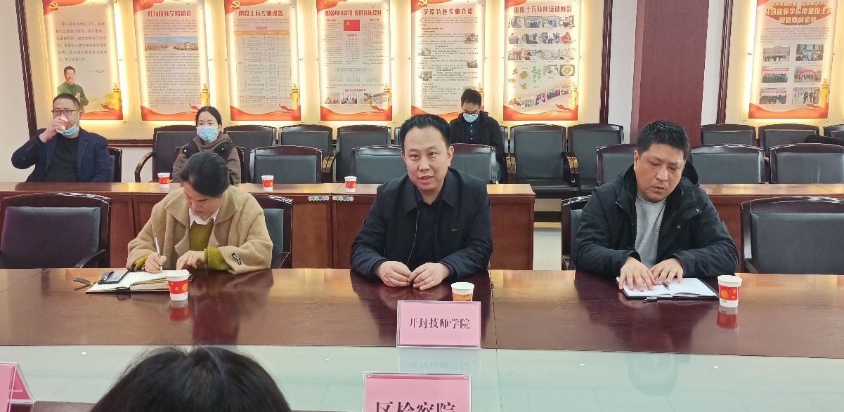 微信图片_20220310082344