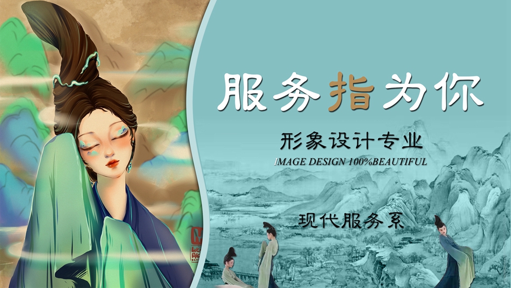 微信图片_20220308153219.jpg