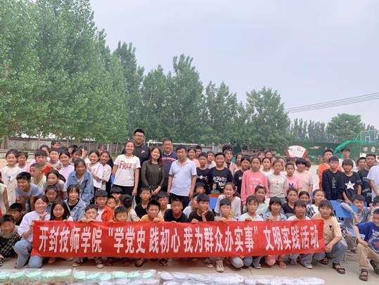 微信图片_20210602174147