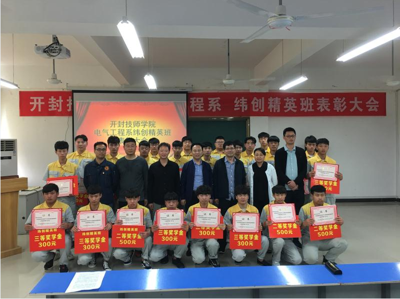 QQ截图kkk.png