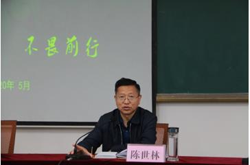 微信截图_20200509190154.jpg 微信截图_20200509190154.jpg