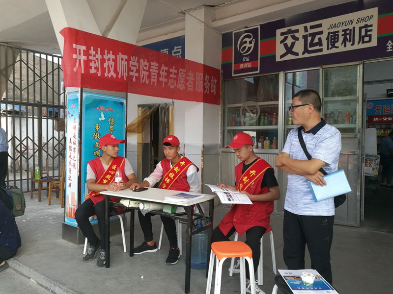 微信图片_20190818091111_副本5.jpg