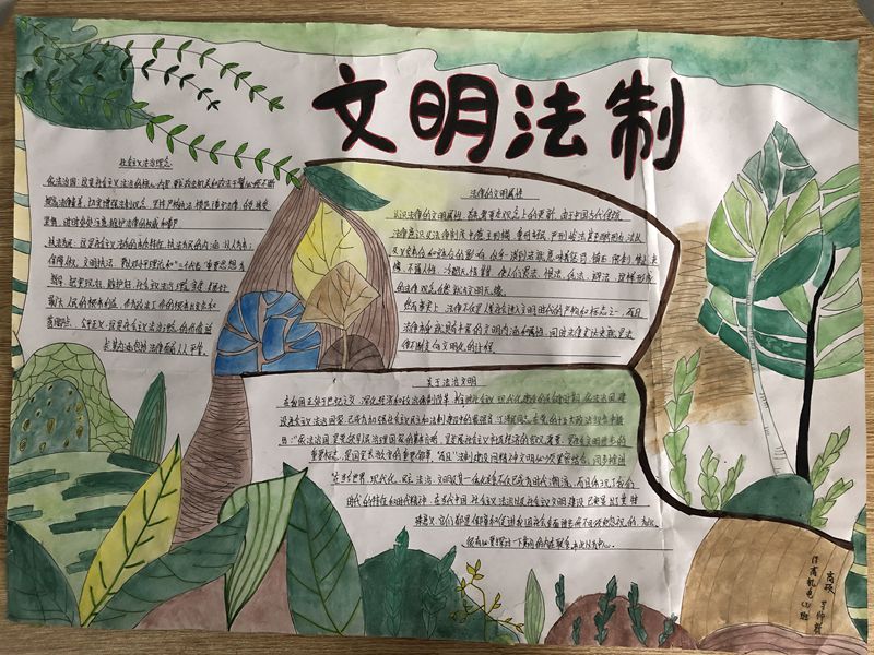 一等奖5_副本2.jpg