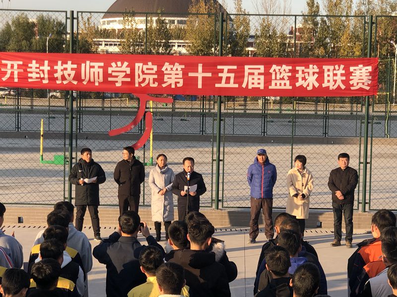 微信图片_20191126082336_副本2.jpg
