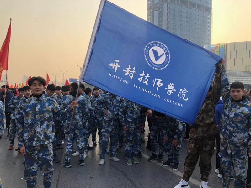 微信图片_20190102111509_副本3.jpg