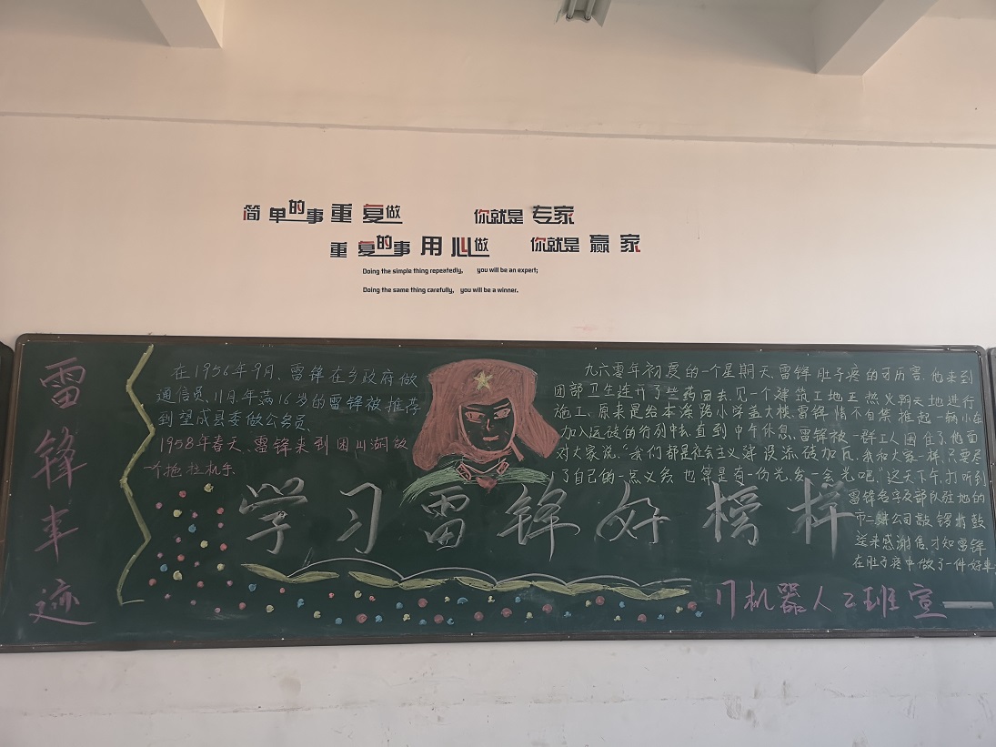 微信图片_20190308065243.jpg
