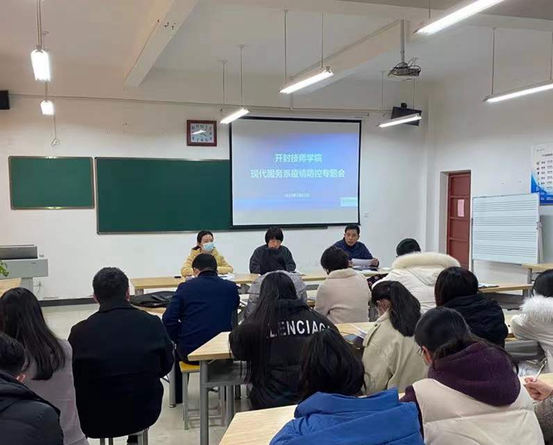 微信图片_20220323122356.jpg