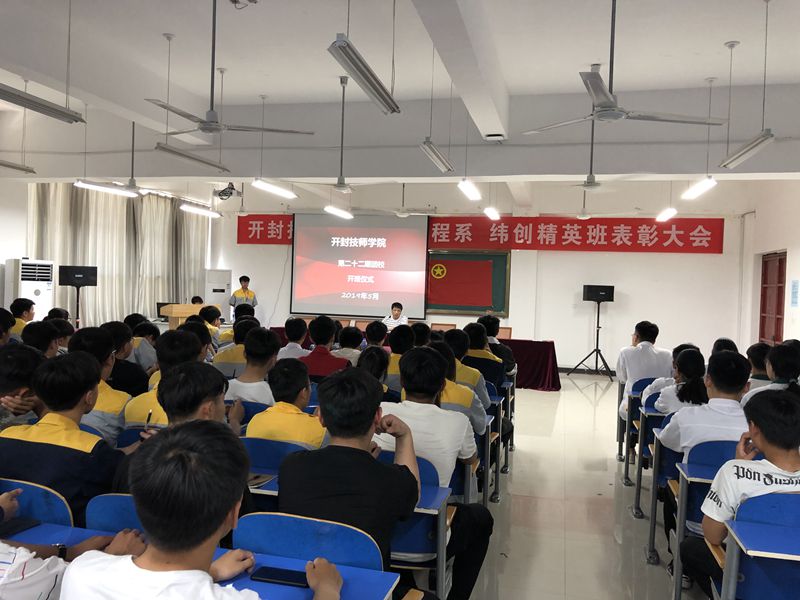 微信图片_20190523151902_副本1.jpg