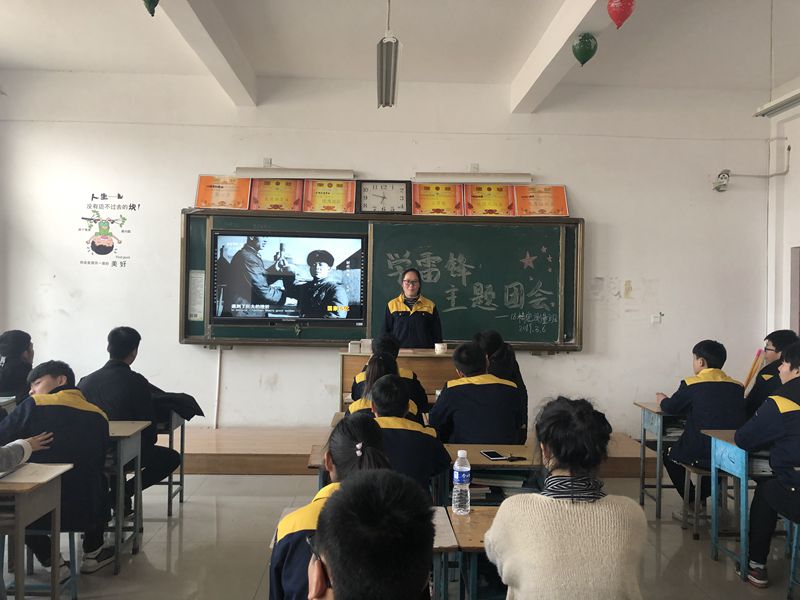 微信图片_20190307092708_副本8.jpg