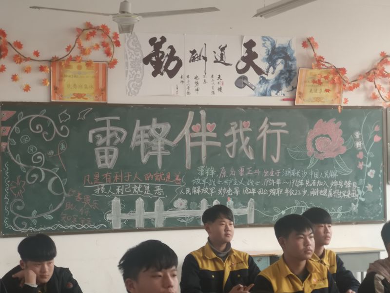 微信图片_20190307092552_副本5.jpg