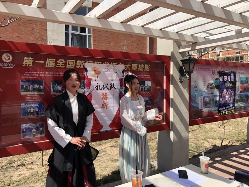微信图片_20190314154550_副本44.jpg