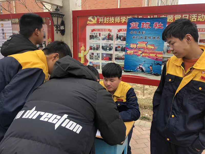 微信图片_20190314154716_副本3.jpg