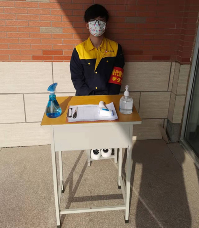 微信图片_20220323122412.jpg