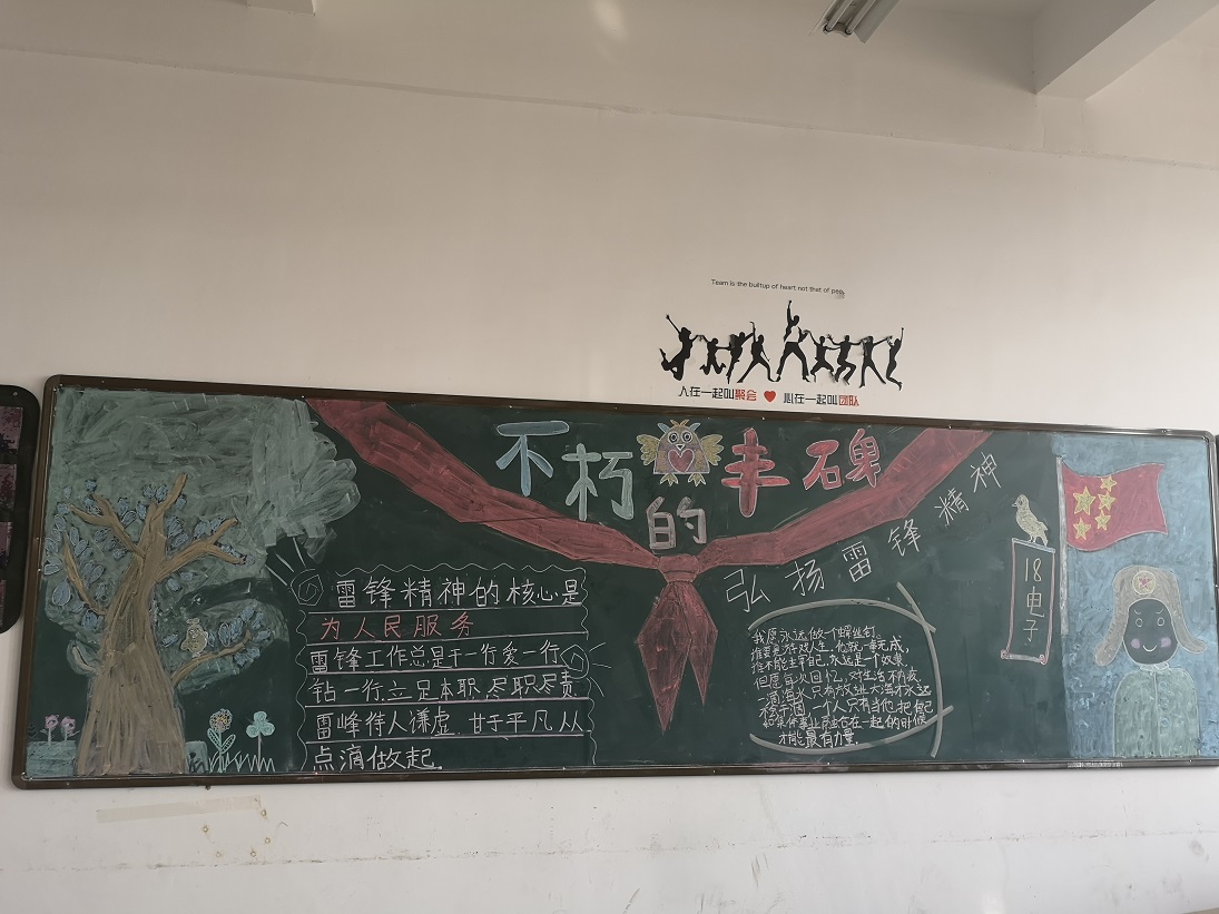 微信图片_20190308065304.jpg