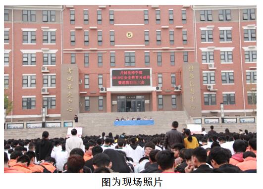 QQ截图20190404162910.jpg