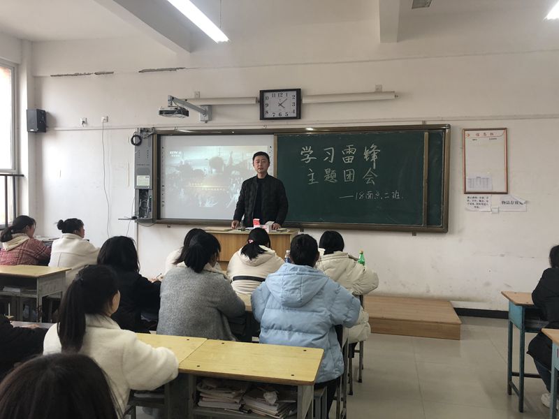 微信图片_20190307092634_副本6.jpg