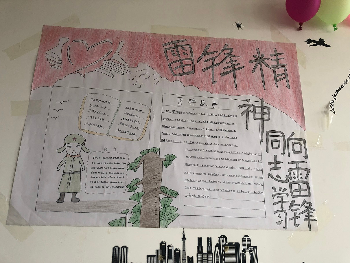 微信图片_20190308065348.jpg
