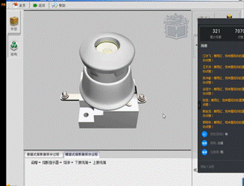 clip_image006.gif