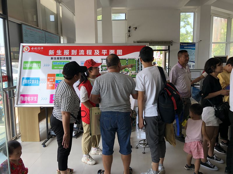 微信图片_20190818091104_副本4.jpg
