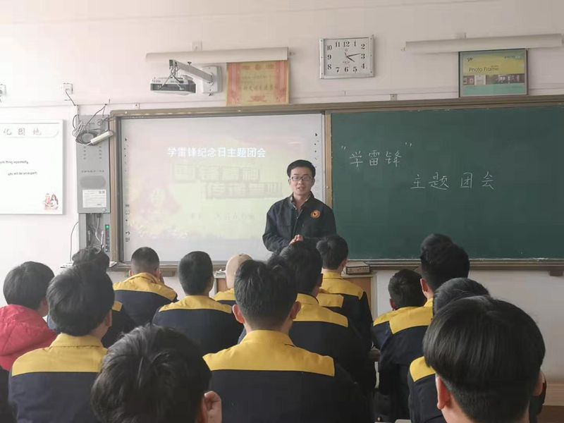 微信图片_20190307092543_副本4.jpg