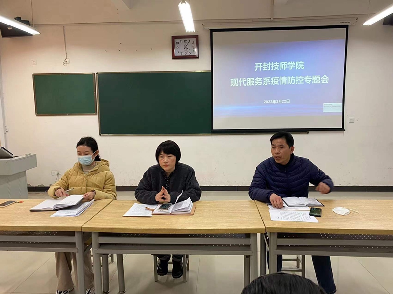 微信图片_20220323122342.jpg