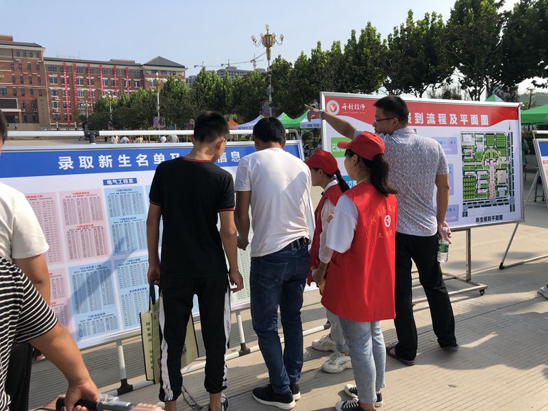 微信图片_20190818090937_副本1.jpg