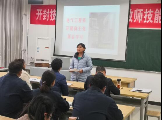 QQ截图20211110082737.jpg