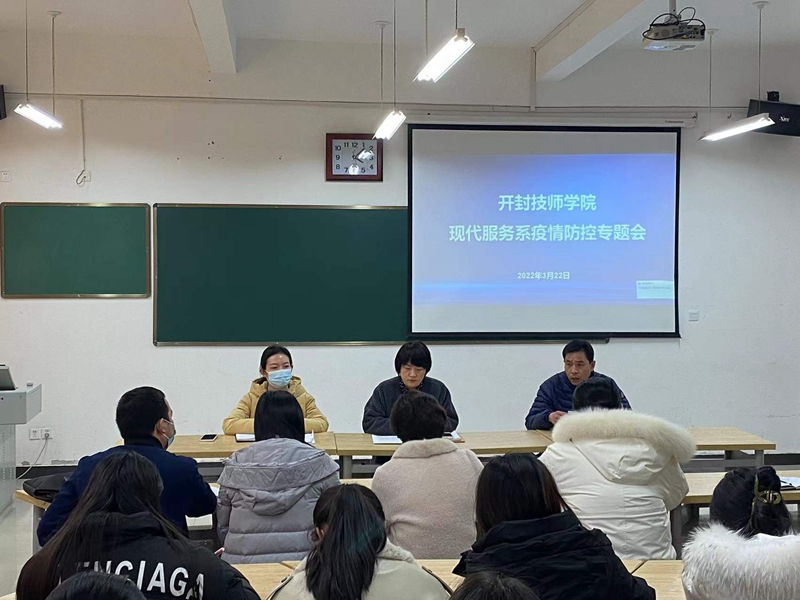 微信图片_20220323122353.jpg