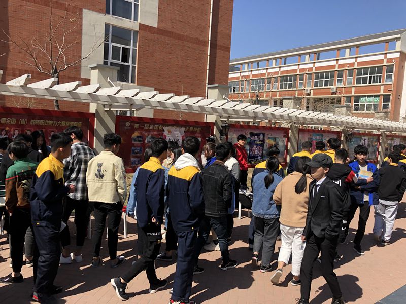 微信图片_20190314154616_副1本.jpg