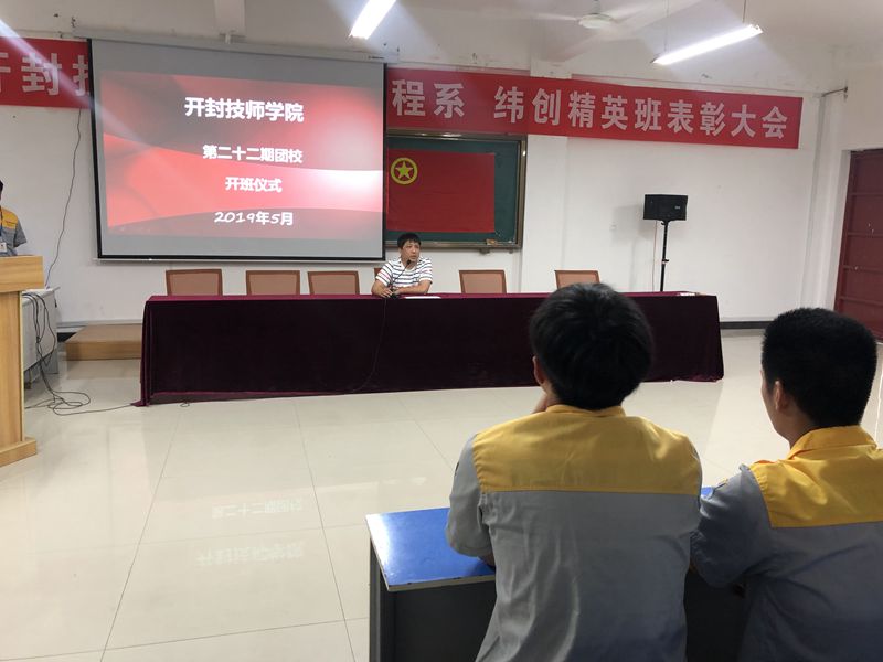 微信图片_20190523151924_副本3.jpg